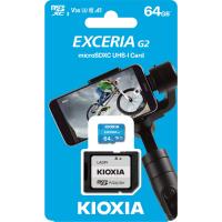 KIOXIA 64GB EXCERIA MicroSD C10 U1 UHS1 L MEX2L064GG2